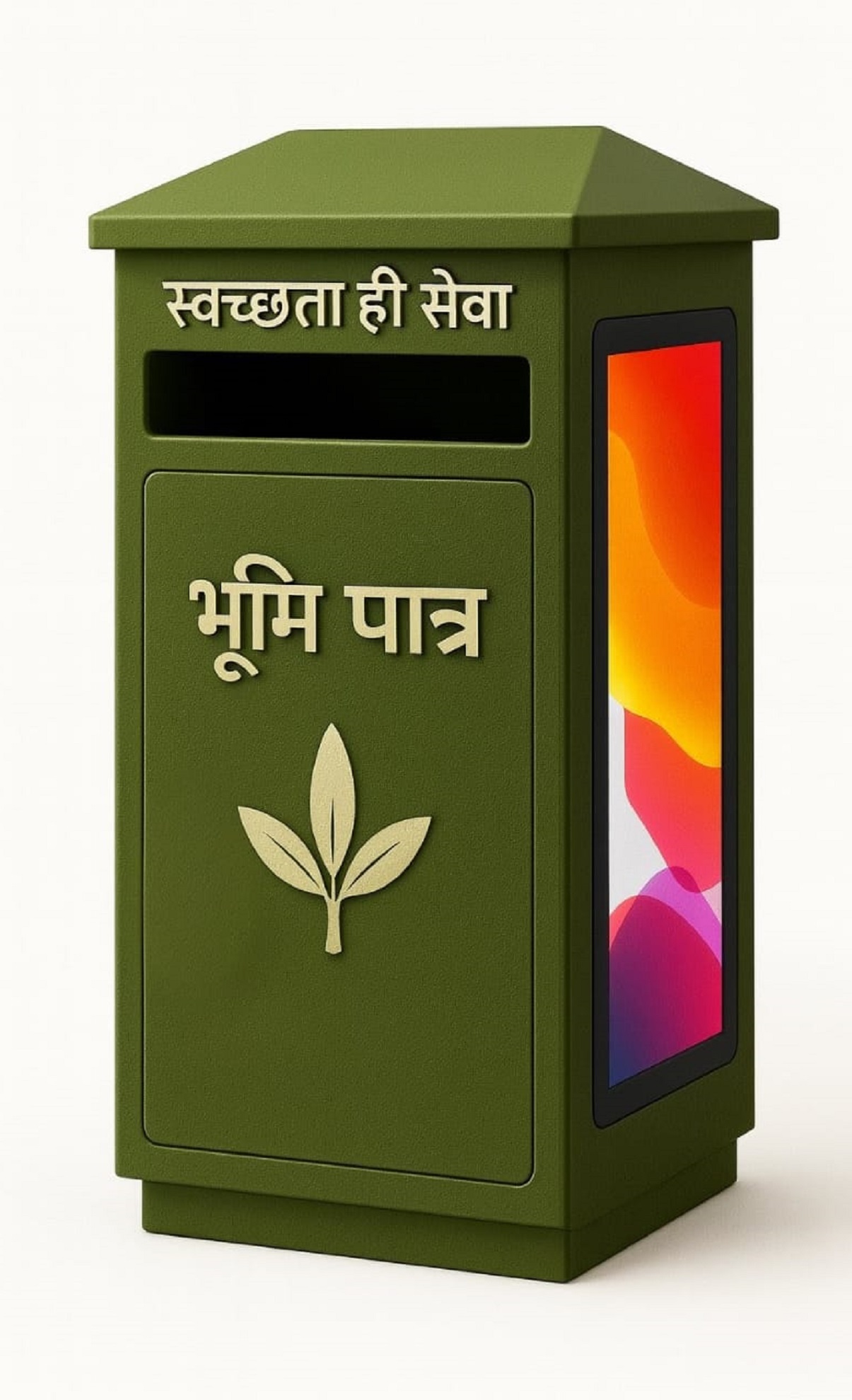 Smart lock mechanism on Bhoomi Patra bin
